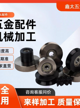 FTMRA FTMRG FTMRB FTMRN30 40 50 60 100 平头型 导向滚轮