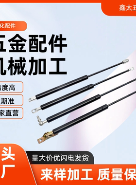 气弹簧 J-FHJ21-15044/15064/15084/18080/18100/18120/18150-F