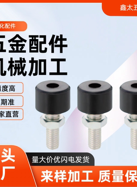 内六角带挡块螺钉TDC62-M3/4/5/6/8/10-L10/15/20/30/40/50/60/70