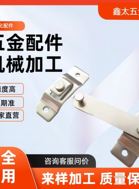 搭扣锁旋板锁FHS61-L100/L150 AVL31-30 HHMU100/150 LFA-100/150