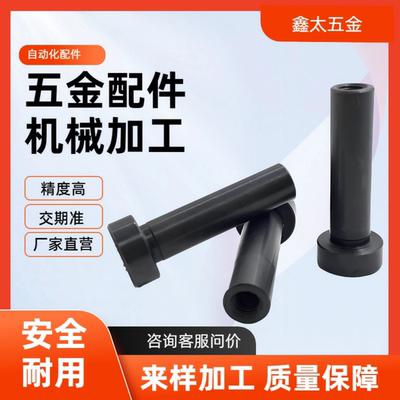 CLBRM SCLBRM6 8 10 12 15 16 20-15 20 25 30 内螺纹带肩铰链销