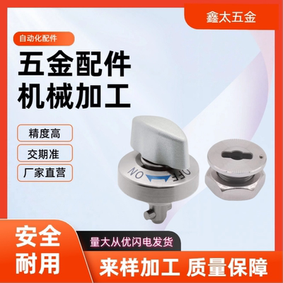 QCTHL QCTHH QCTH 0834 0525-10-14S-20S-SUS 转拇指型快速锁紧器