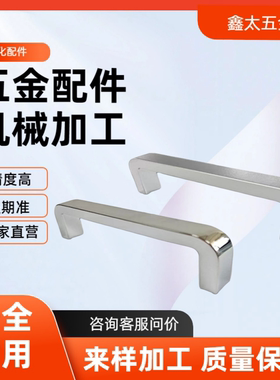 锌合金把手方形门拉手XAB60-L100/L120/L150/L180 XAC16/17-L90