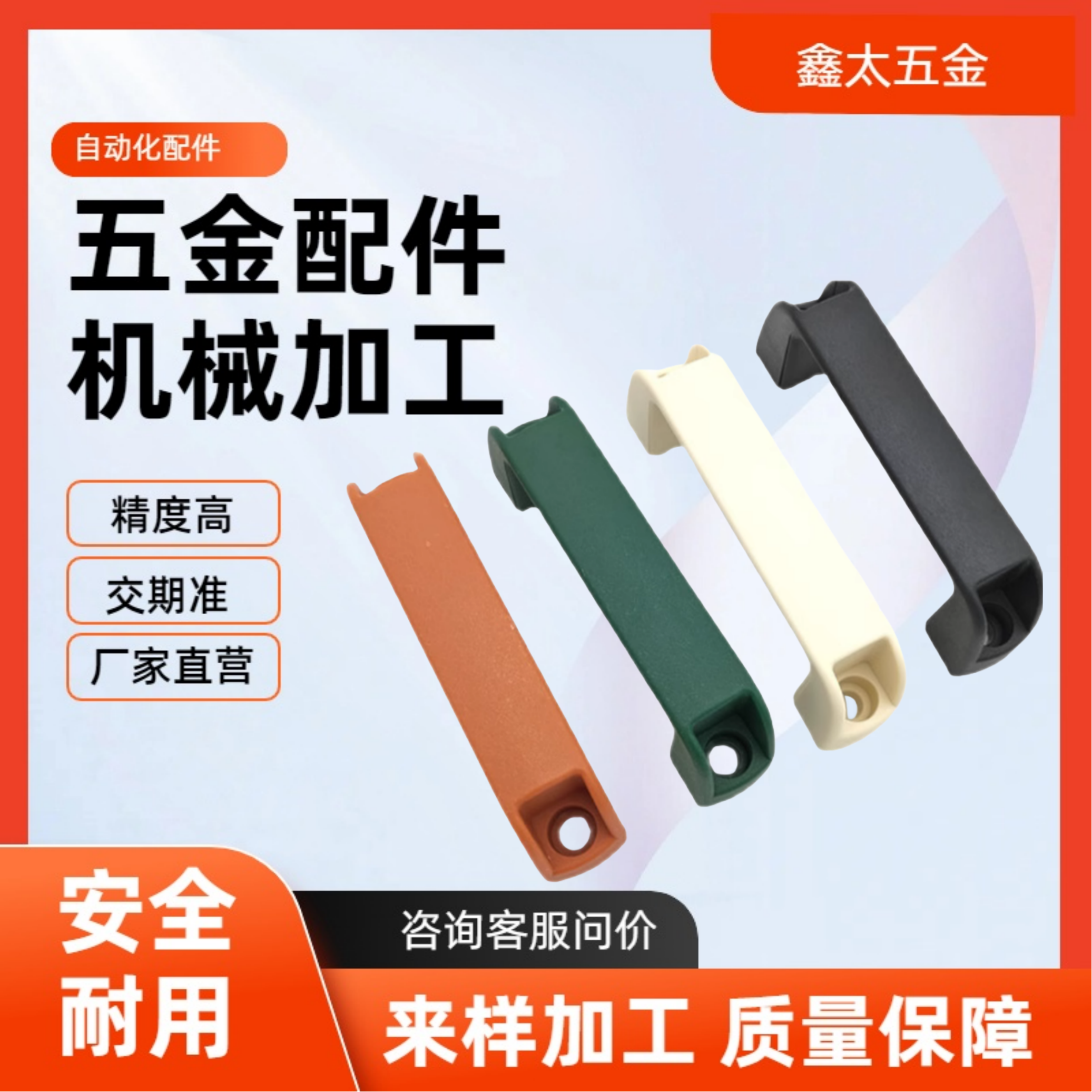 方形门拉手把手GHHD19/26/28-A/P HPU/AKL17/AKK52-L90/L120/180