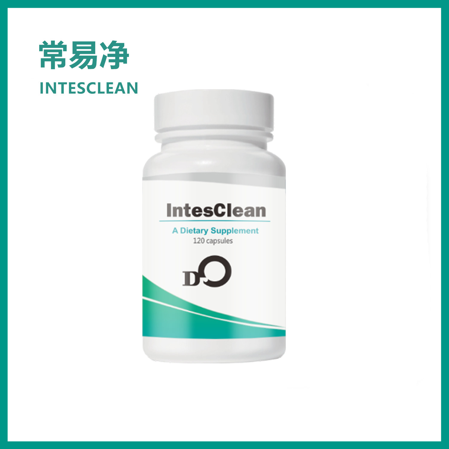 Dr.O台湾瀚仕常易净 IntesClean