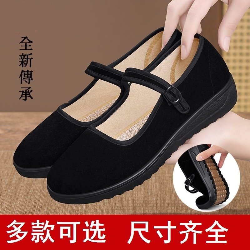 妈妈工作鞋平底防滑工作鞋舒适休闲舞蹈鞋子女新款妈妈鞋平底