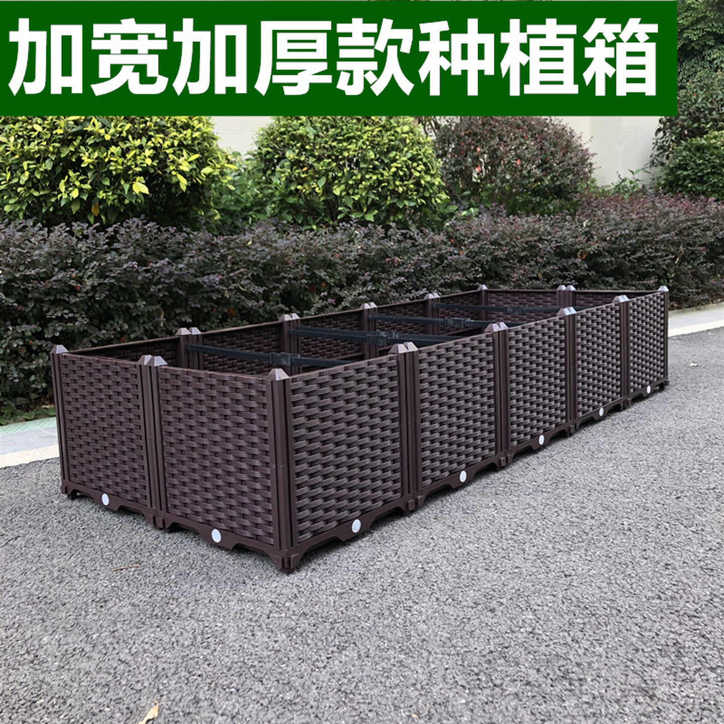 菜盆种植阳台树脂菜盆露台专用种植箱月季花箱花盆楼顶庭院蔬菜盆