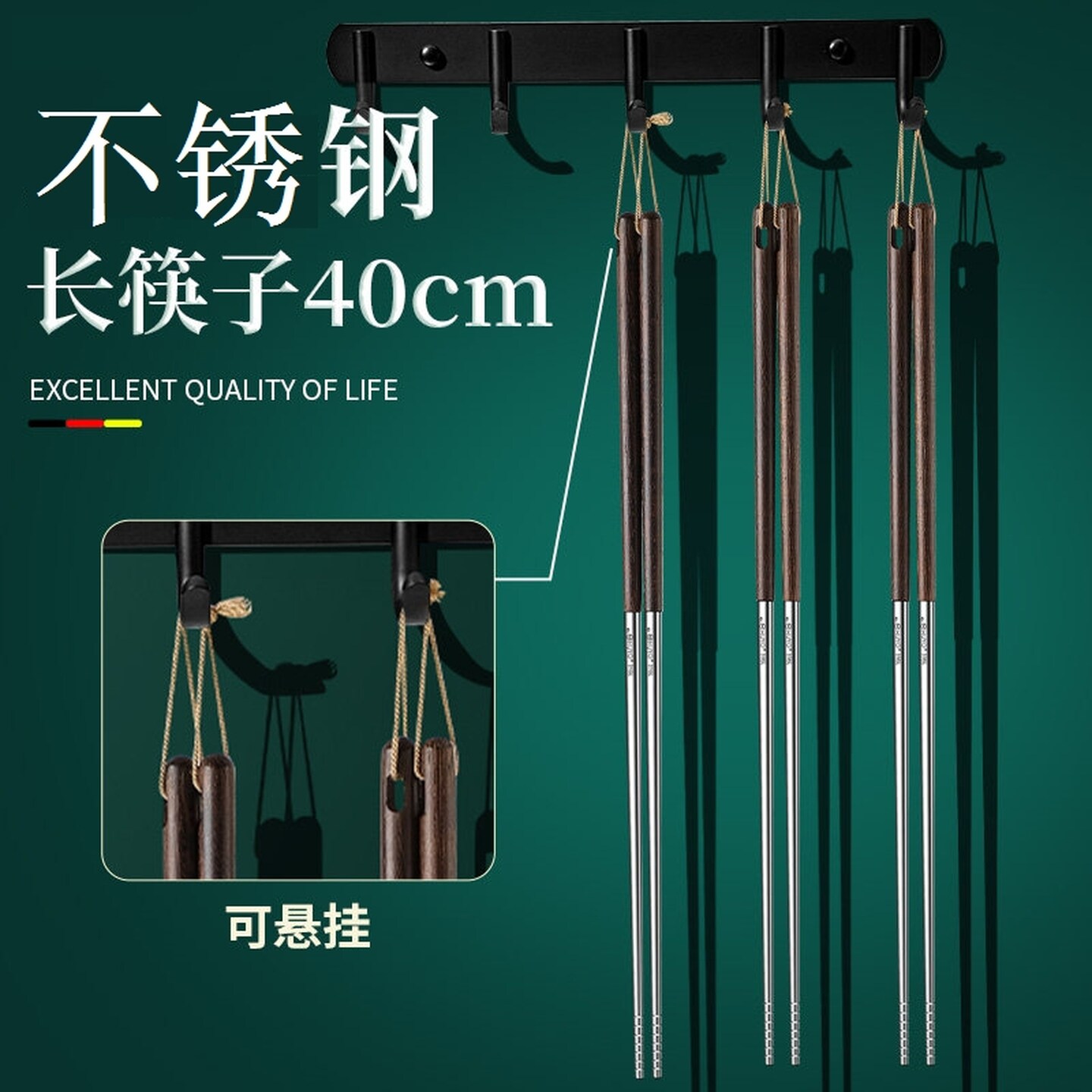 不锈钢筷子加长油炸耐高温厨房专用捞面条长筷子家用鸡翅木火锅筷