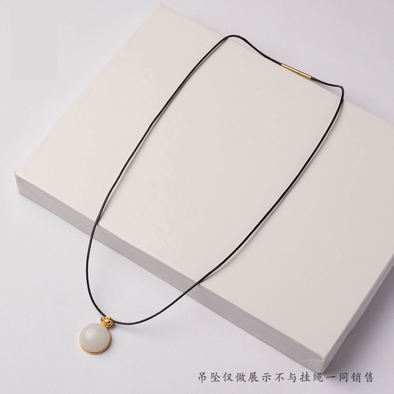 黄金吊坠专用挂绳皮绳项链绳吊坠挂绳黑色细挂绳吊坠绳子黄金