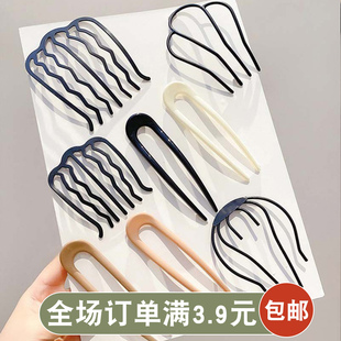 盘发插梳丸子头固定发簪简约u型发夹发卡发插头饰义乌小商品批发