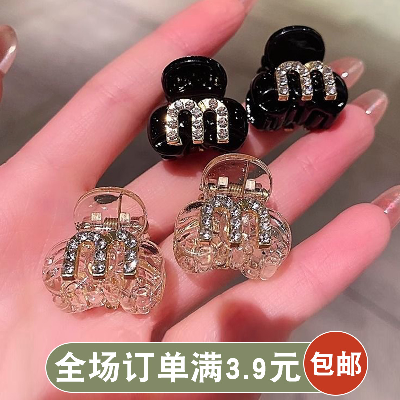 侧边发夹小号前额夹子头饰小抓夹女刘海夹半抓发饰义乌小商品批发