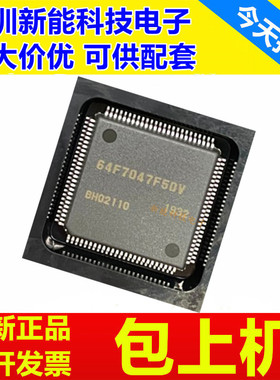 HD64F7017 64F7044 64F7144 7045 7145 7046 7047 F28V F40 F50V