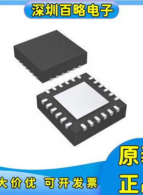 ADS9224RIRHBR/ADS9224/ADS9226/ADS9234/RIRHBT/IRHBR/IRHBT芯片