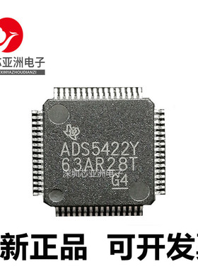 ADS2806/2807/5421/5422/8364/8365/Y/1K5/Y/250/Y/T/2K/I/IPAGR