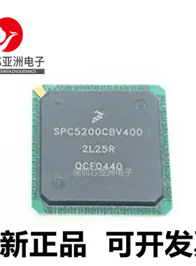 SPC5200#SPC5746#SPC5674#5775#CBV400#CVR400B#RK1MMT5#KK2MMY3A