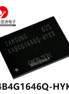 K4B4G1646Q-HYKO/HYK0全新原装DDR3运行芯片/512M内存颗粒