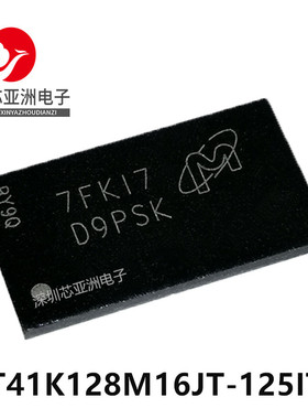 MT41K128M16JT-125IT:K/内存颗粒/256M运行芯片DDR3/丝印D9PSK