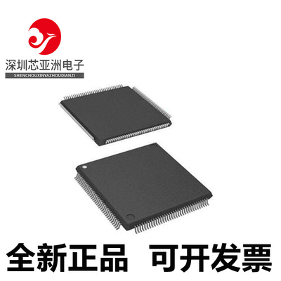 MK30DX256ZVLQ10微控制器芯片