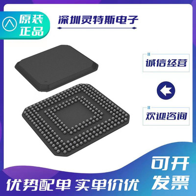 TMS320VC5471ZHK全新原装芯片