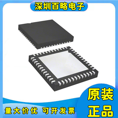 全新正品芯片AD1986AJCPZ