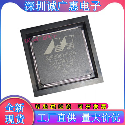 全新正品88E6083-B0-LGR1