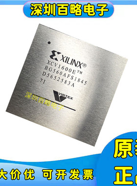 XCV1000E-6BG560I/XCV1600E/XCV2000E-7BG560C/XCV400E-7BG560I/