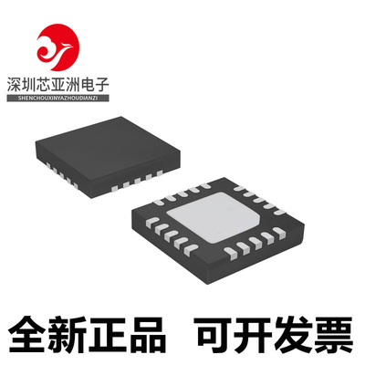 ISL91127IRNZ-T全新原装芯片