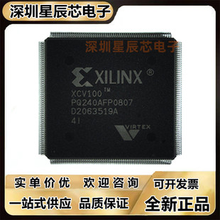 XCV100E XCV200E 4PQ240C XCV150 4PQG240I 6PQG240C XCV100