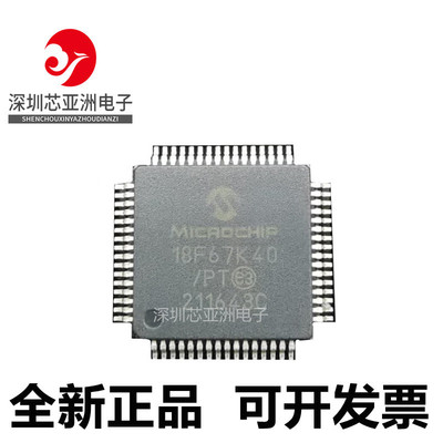 PIC18F67K40/67K90/67J10/67J11/