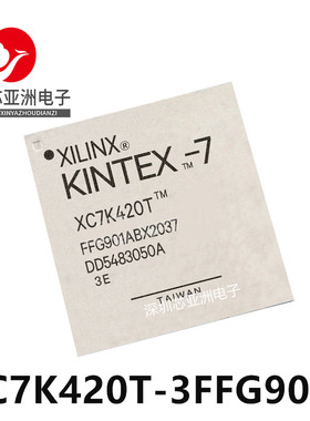 XC7K420T-3FFG901E/主控处理器芯片可编程/XC7K420T-3FFG901C/