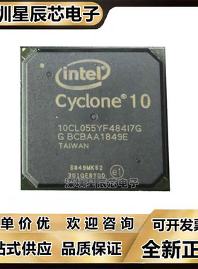 10CL010YM164I7G\120\040\055\120\080YF780C6G\080ZU484I8G\C8G\