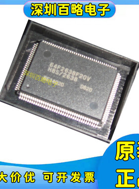 HD64F2633/HD64F2635/HD64F2636/2638/F25/RF28V/F16V/F20/F20V/