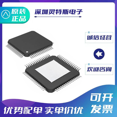 ADW10000BSTZ-110全新芯片