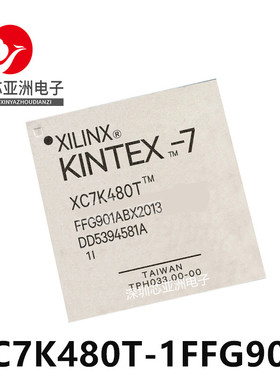 XC7K480T-1FFG901I/主控处理器芯片可编程/XC7K480T-1FFG901C/
