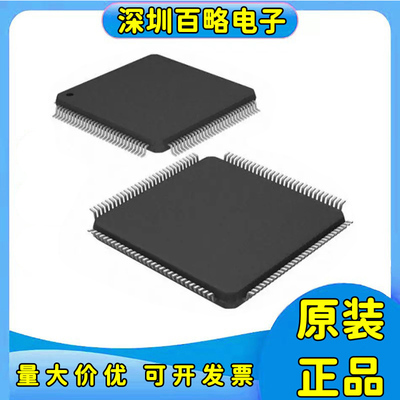 全新正品芯片ADM5120PX-AB-T-2