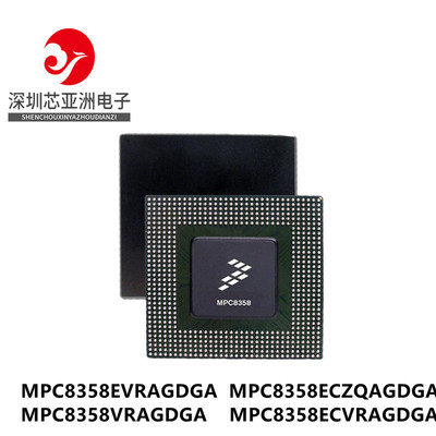 专营MPC8358EVRAGDGA全系列