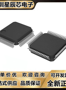 SAK-XC2365A\SAK-XC2765X\2787X\2364A\72F80L\200F100L 56F66L\