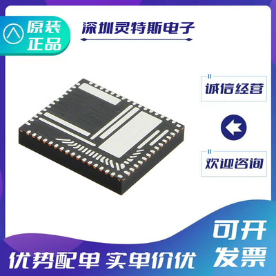 EN5365QI全新正品原装芯片