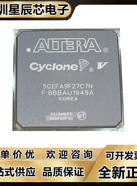 5CEFA7U19I7N\7F23C8N\7F27C6N\9U19I7N\9F23C7N\9F27I7N\9F31I7N