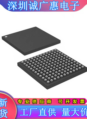 LCMXO2-4000HC\LCMXO3LF-2100C\4300C\-6900C-5BG256I\-6BG256C