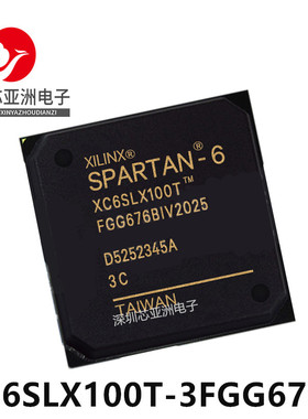 XC6SLX100T-3FGG676C/主控处理器芯片可编程/XC6SLX100T-3FGG676I