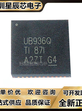 DS90UB921\924\934\936\954\\RHSRQ1\TRHSTQ1\TRGZRQ1 TRGZTQ1\