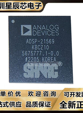 ADSP-21367\21369\21368\21569\21573\KBPZ-2A\KBPZ-3A\KBCZ\10\