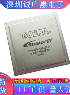 EP4SE230F29C2N\360F35C3N\530F43I2N\820H35I3N\820H40C4N\I4N\