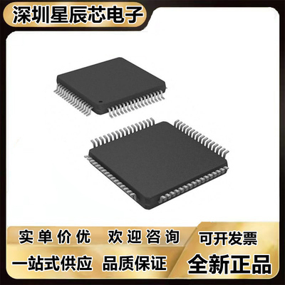 全新正品芯片ADS8578SIPM