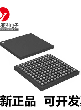 LCMXO2-4000HC/LCMXO3LF-2100C/4300C/-6900C-5BG256I/-6BG256C