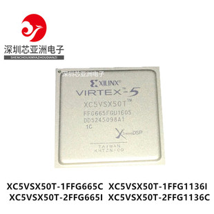 2FFG1136I XC5VSX50T 2FFG665C 1FFG1136I 1FFG665I 1FFG665C