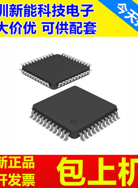 MK10DX128\20DX128\22DN512\30DX256\40DX256\50DX128\VLH7\VL\5