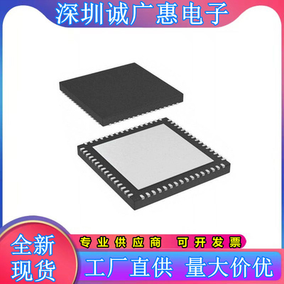 全新芯片ADS62C17IRGCR