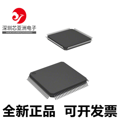 SPC5746CBK1ACKU6微控制器